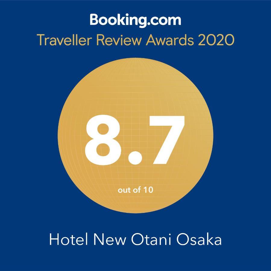 Hotel New Otani Ósaka Exteriér fotografie 2020 TripAdvisor Certificate of Excellence